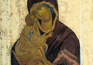 Iconography Retreat